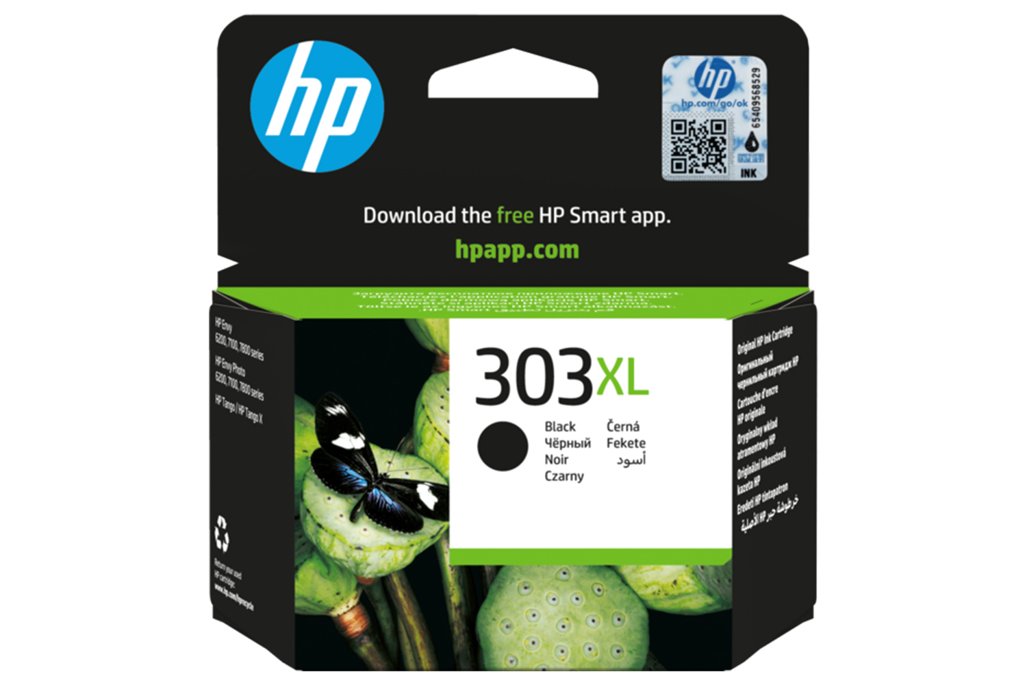 HP 303XL High Yield Original Ink Cartridge | Black