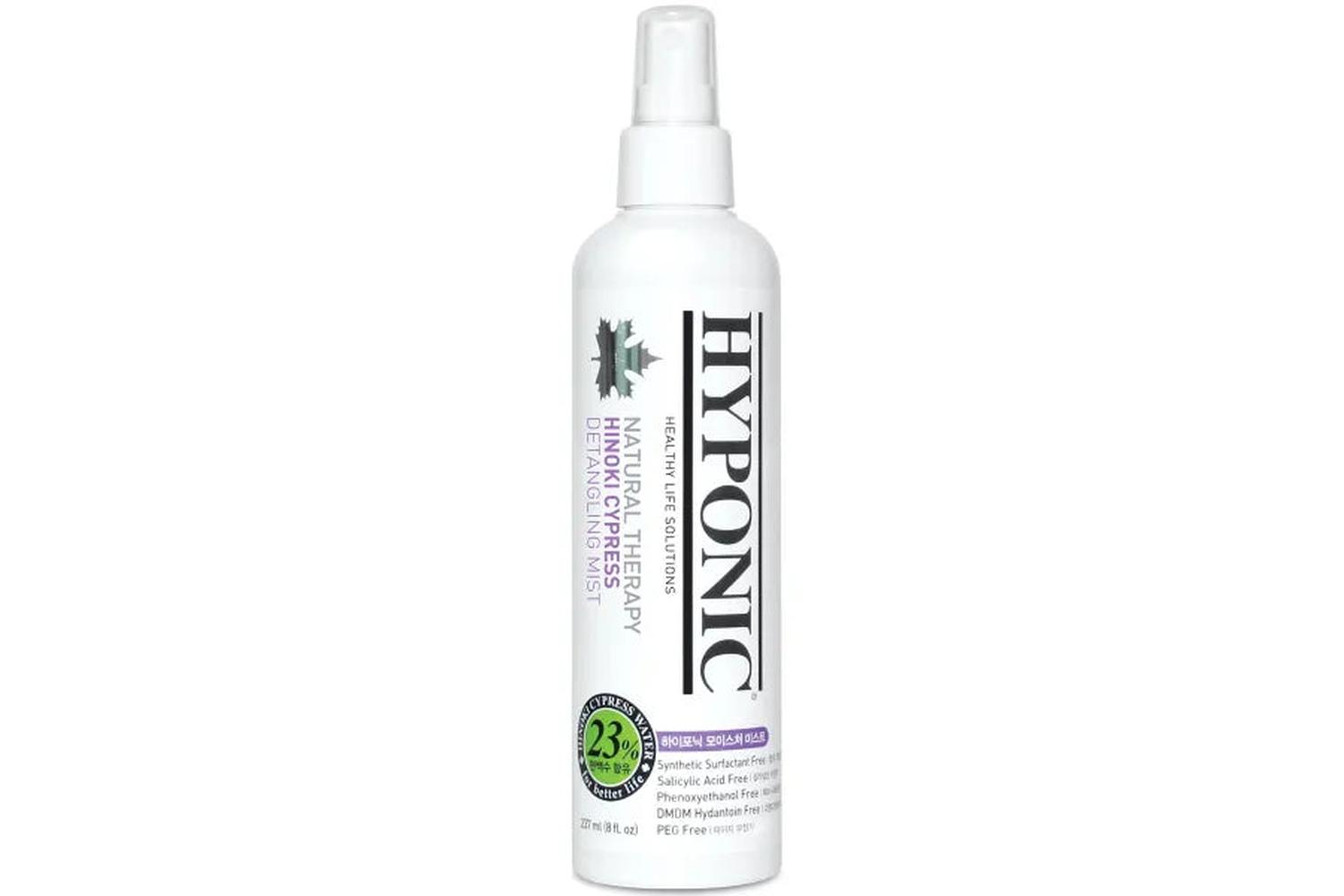 Hyponic Hinoki Cypress Pet Detangling Mist | Pet Grooming And Hygiene | Natural Ingredients