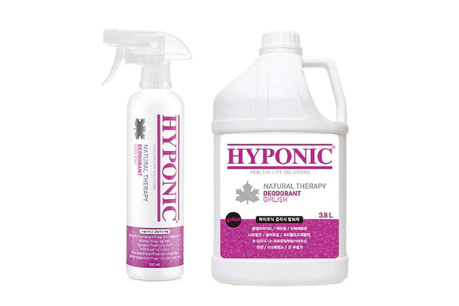 Hyponic Chitosan Deodorizer | Pet Hygiene Accessory