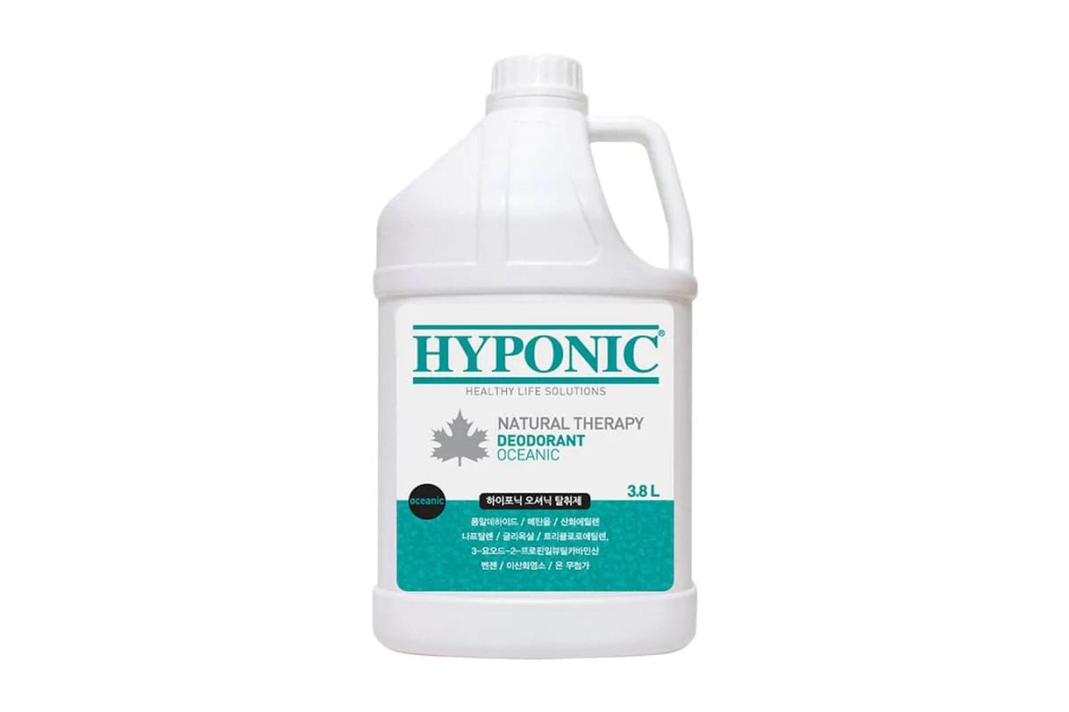 Hyponic Chitosan Deodorizer | Pet Grooming Accessory