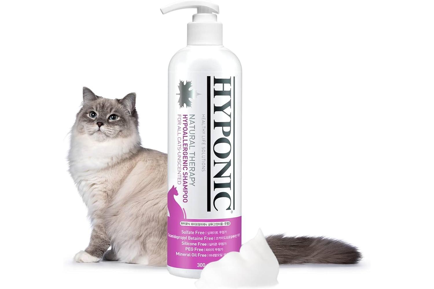Hyponic Hypoallergenic Shampoo | Cat Shampoo | Natural Ingredients
