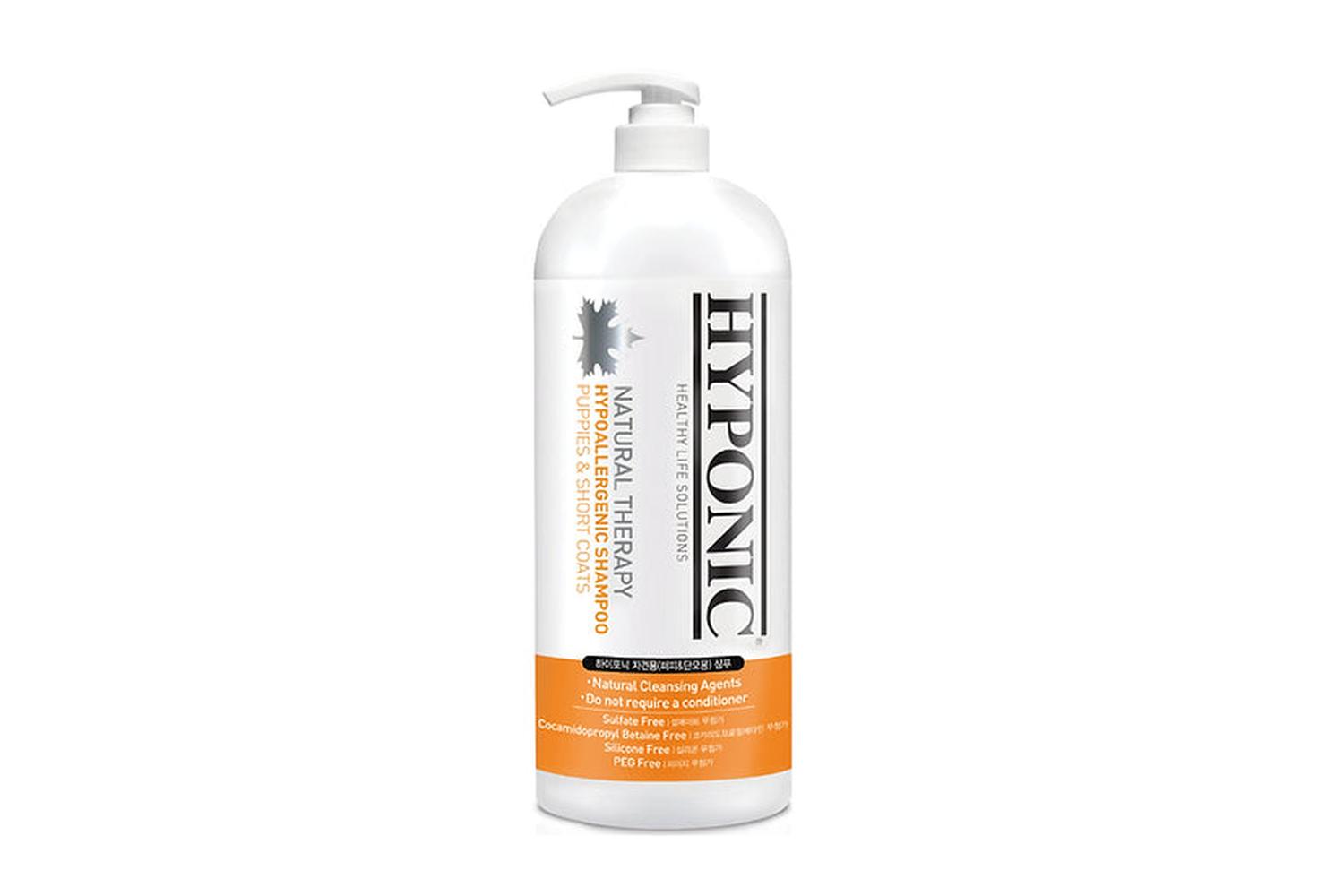 Hyponic Hypoallergenic Shampoo | For Puppies & Short Coats | Pet Grooming And Hygiene