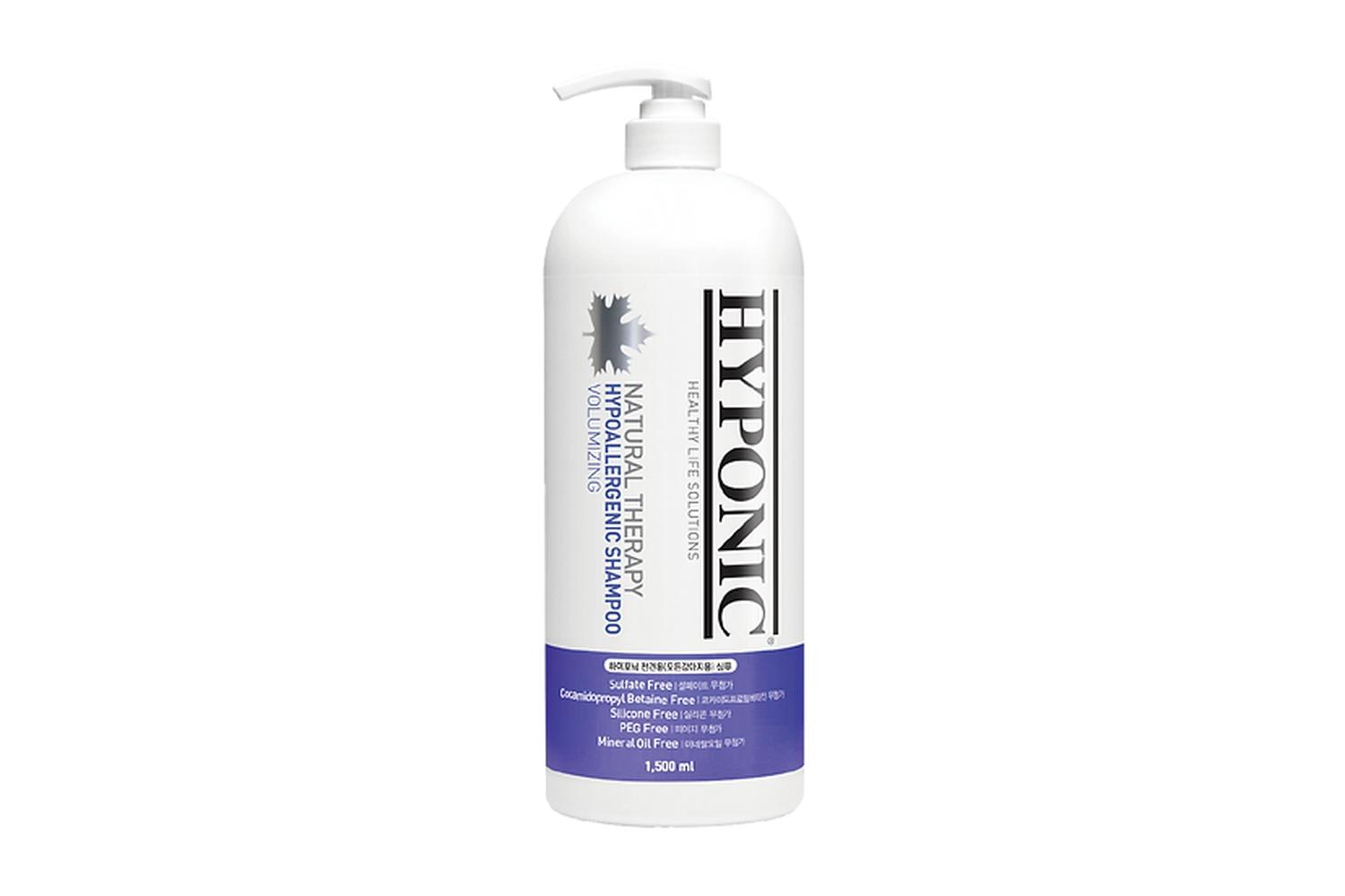 Hyponic Hypoallergenic Shampoo | Volumizing | For Dogs
