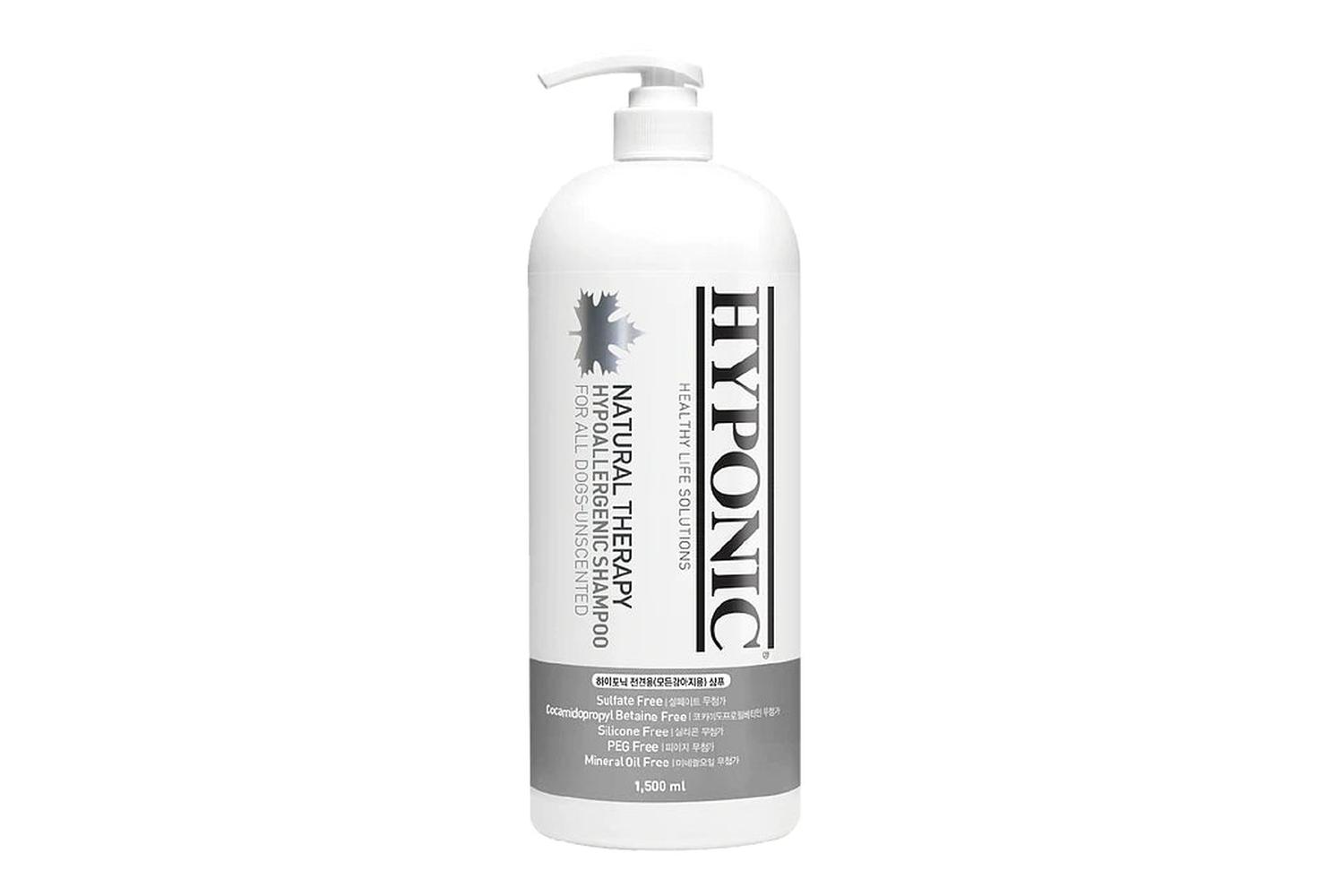 Hyponic Hypoallergenic Shampoo | Unscented For Pets | Full-size