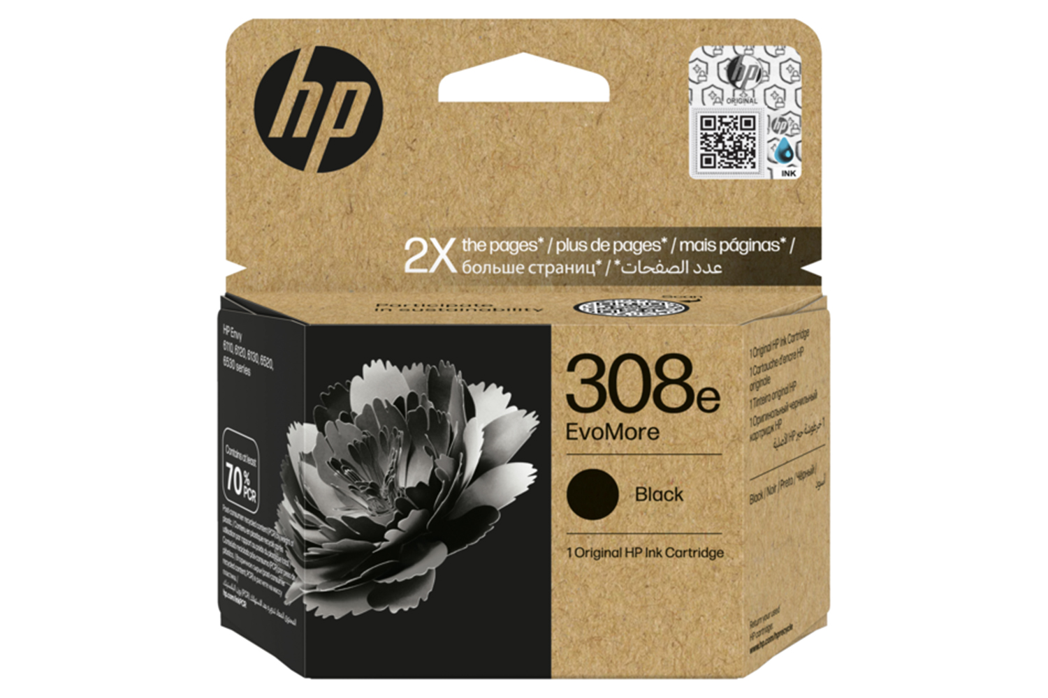 HP 308E Original Ink Cartridge | Black