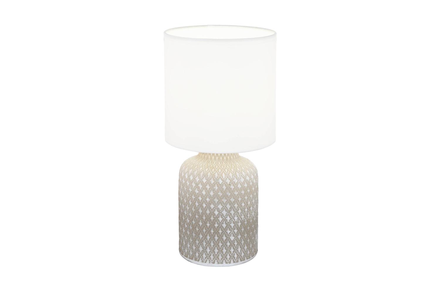 Eglo | Bellariva Table Lamp | Grey/White