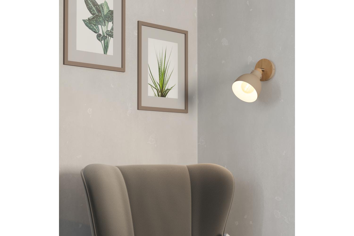 Eglo | Arrecife Steel Wall Spotlight | Sandy