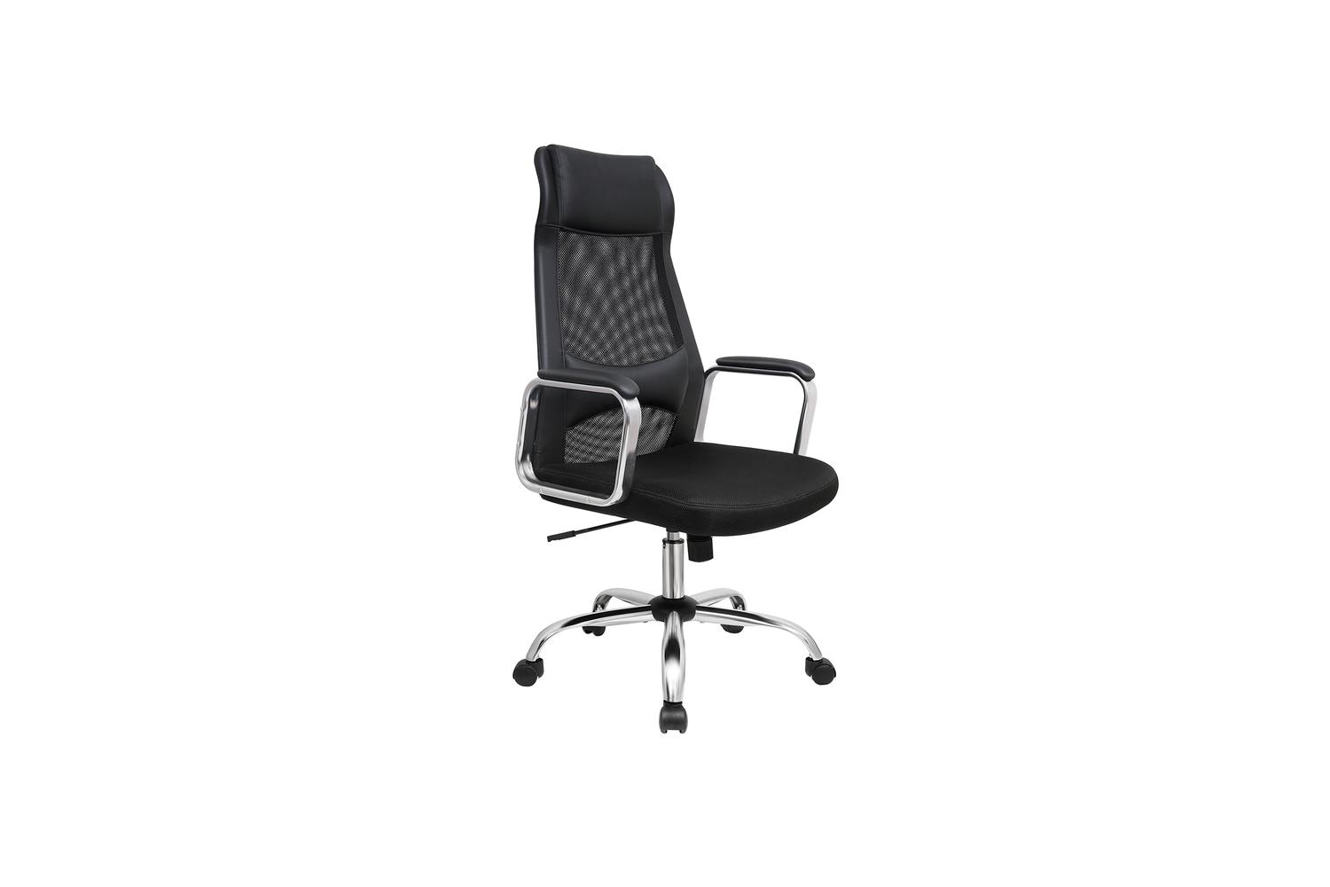 Office Chair | Office Chair | Sponge Nylon Steel | 60 X 53 X (113-123) Cm