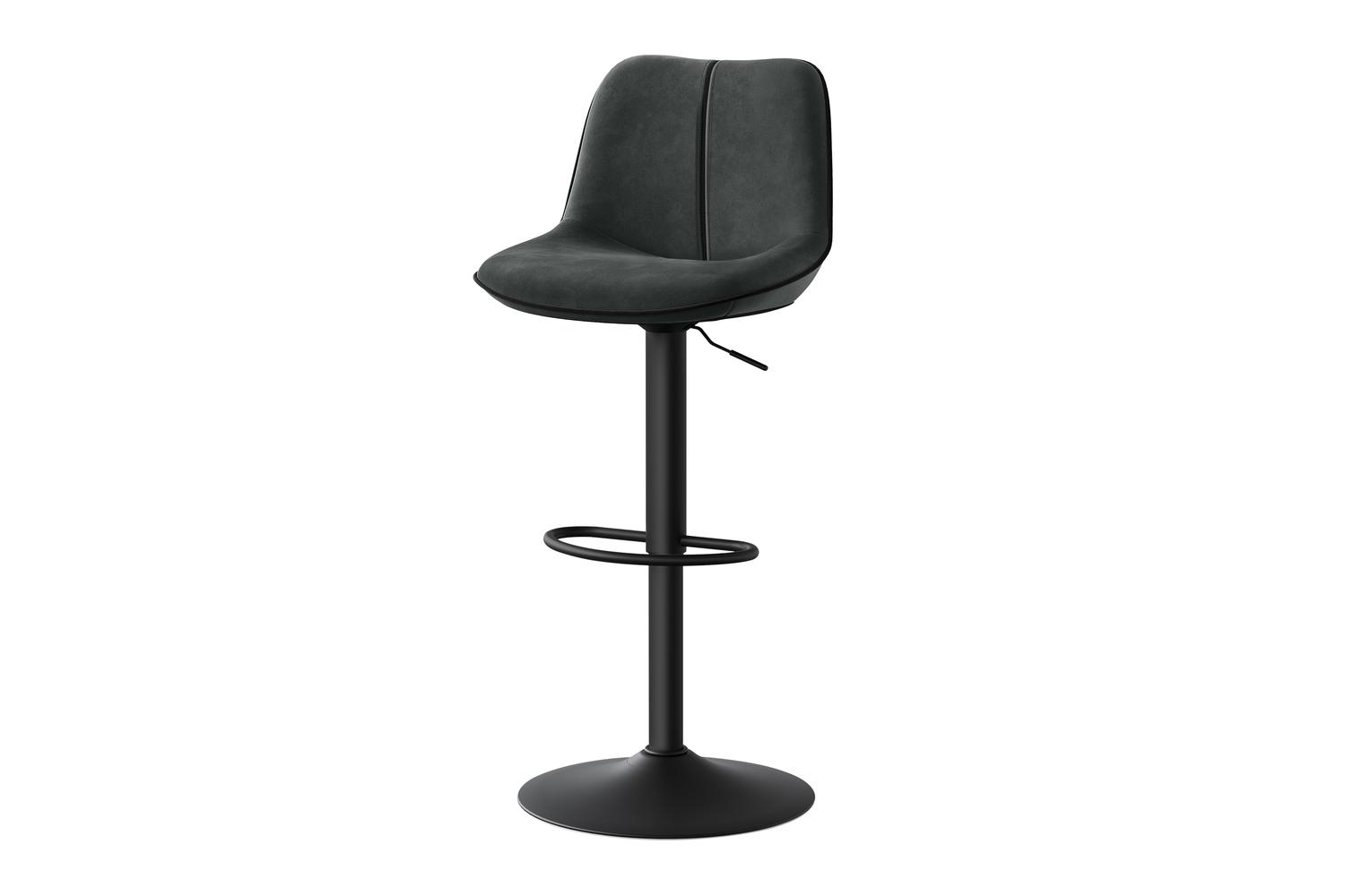 Vasagle Bar Stools | Velvet | Anthracite Gray | Adjustable Height