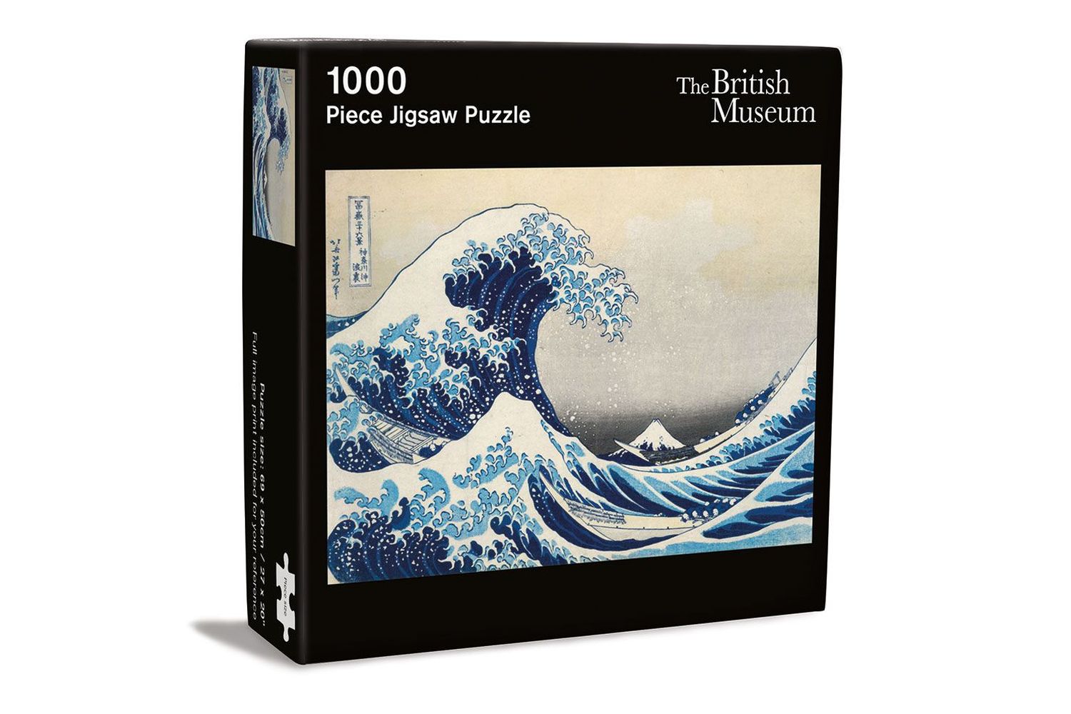 Jigsaws - The Great Wave - Home Giftware