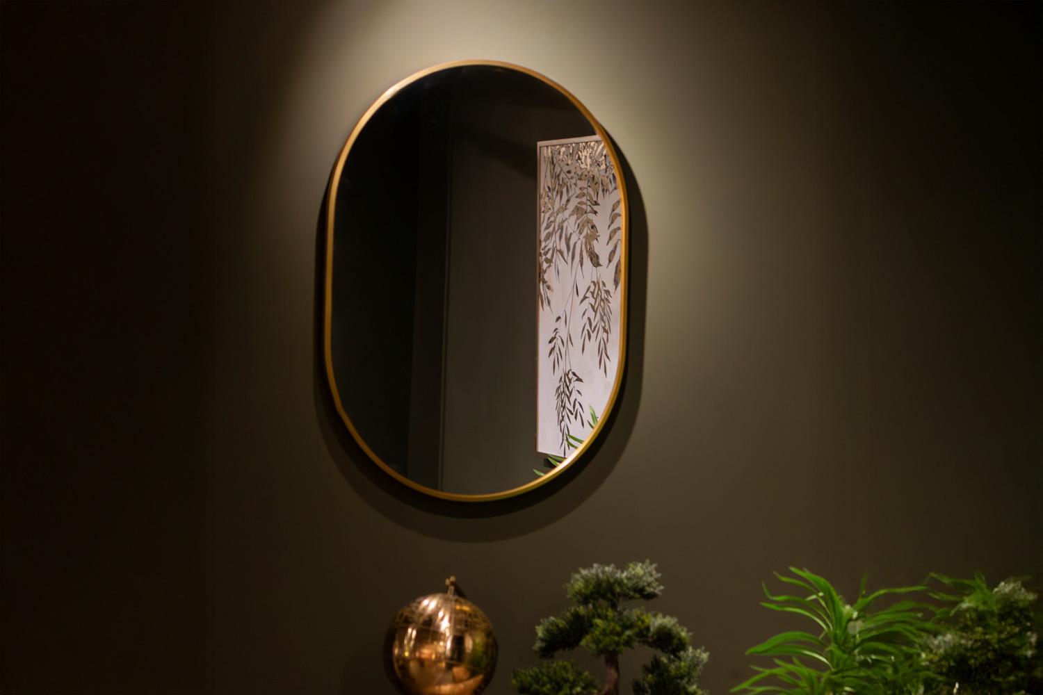 Modena Oval Wall Mirror | Gold | 50 x 70 cm