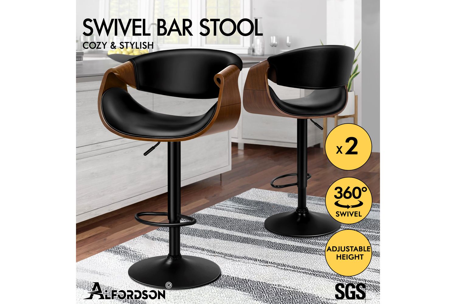 Alfordson Bar Stool Set |swivel Pu Leather | Wooden Armrest |  | Black