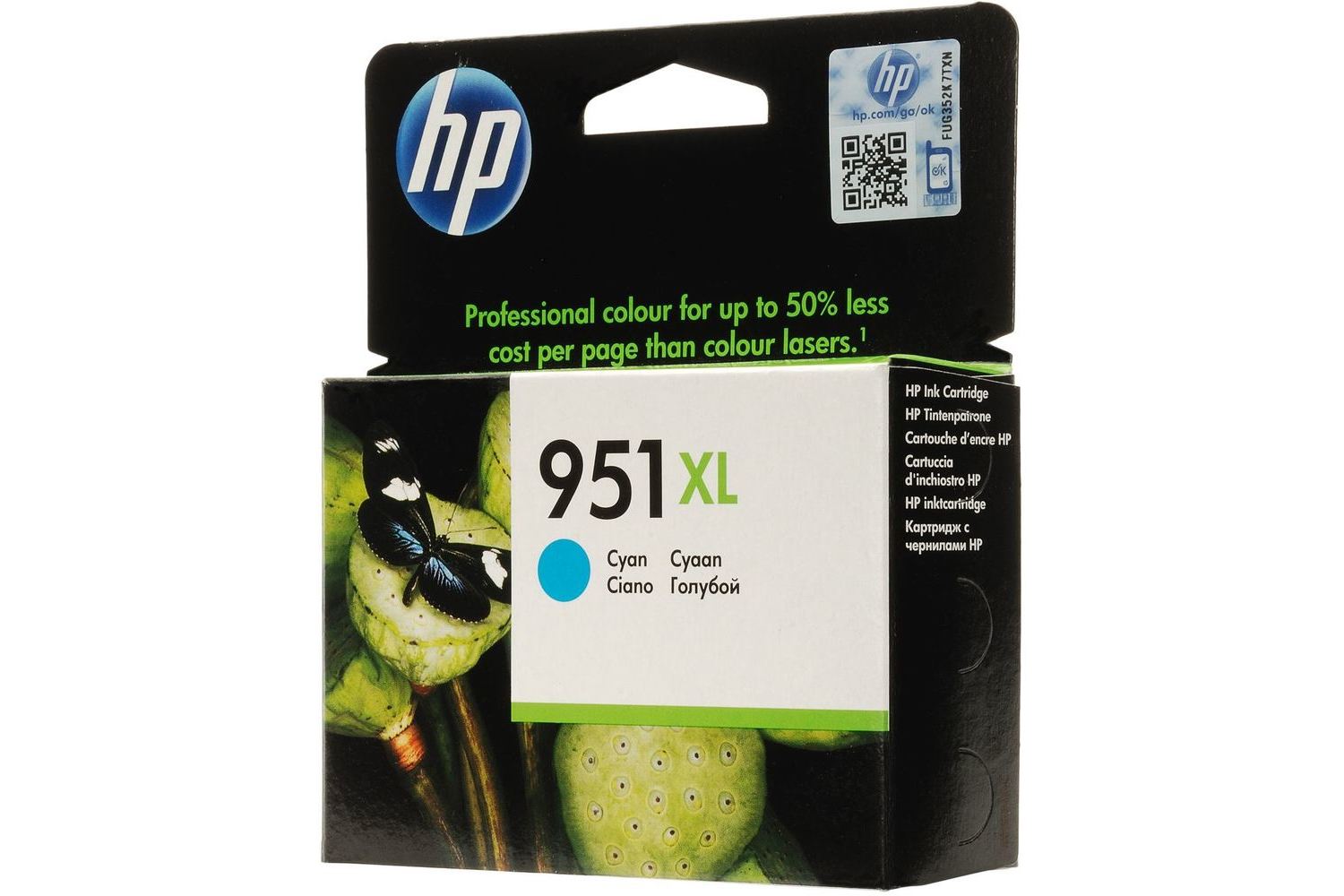 HP 951XL Original Ink Cartridge Cyan Ireland
