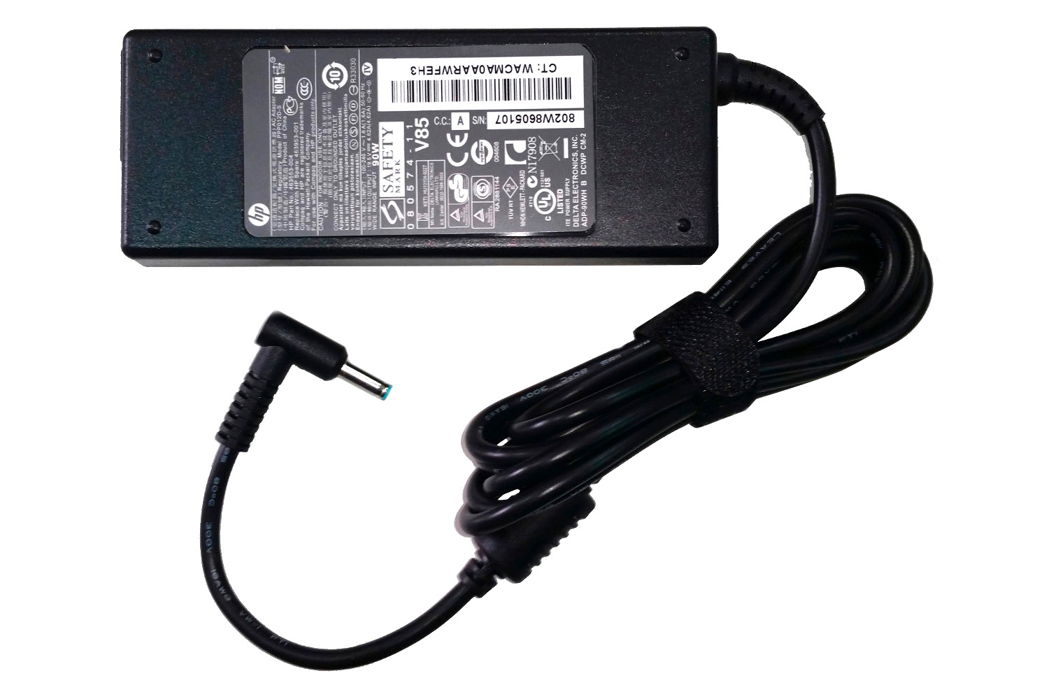 HP AC Adapter 18.5V 65W