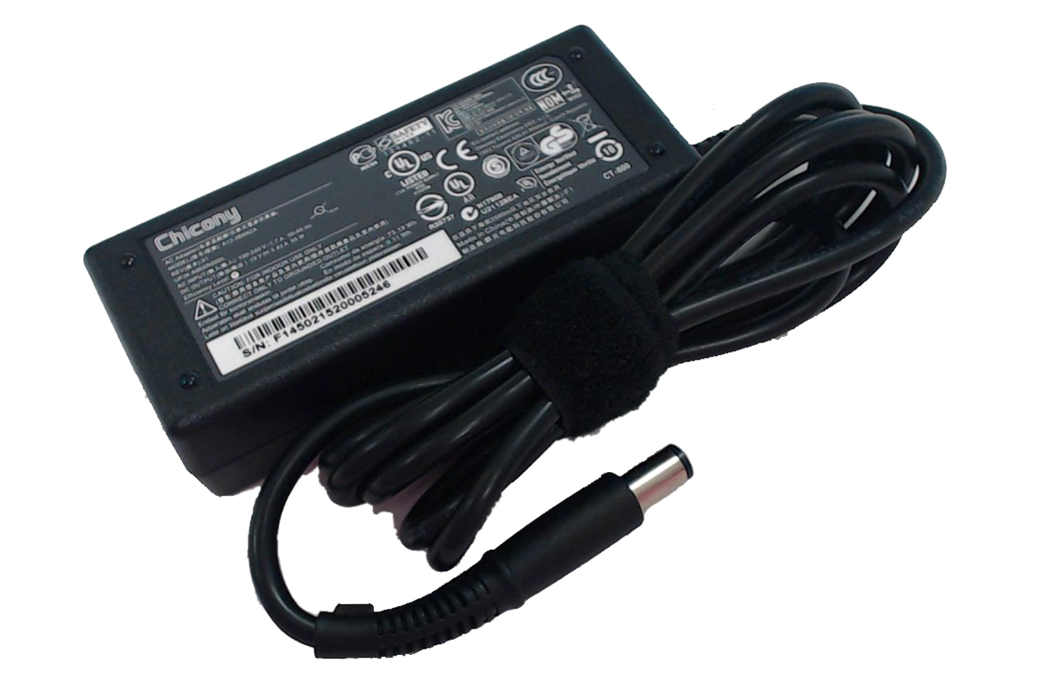HP AC Adapter 18.5V 65W
