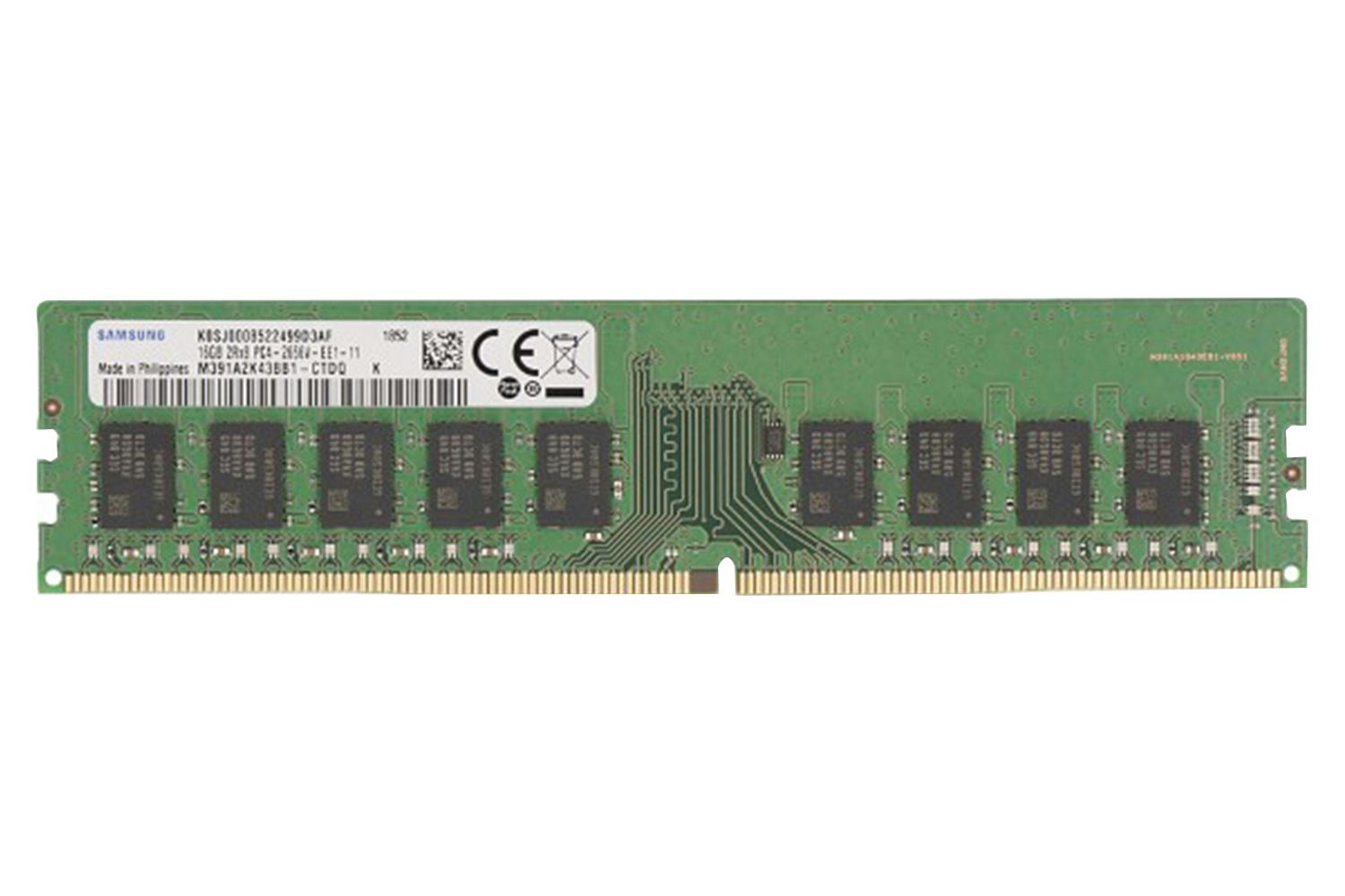2-Power 16GB DDR4 ECC CL17 UDIMM (2Rx8)