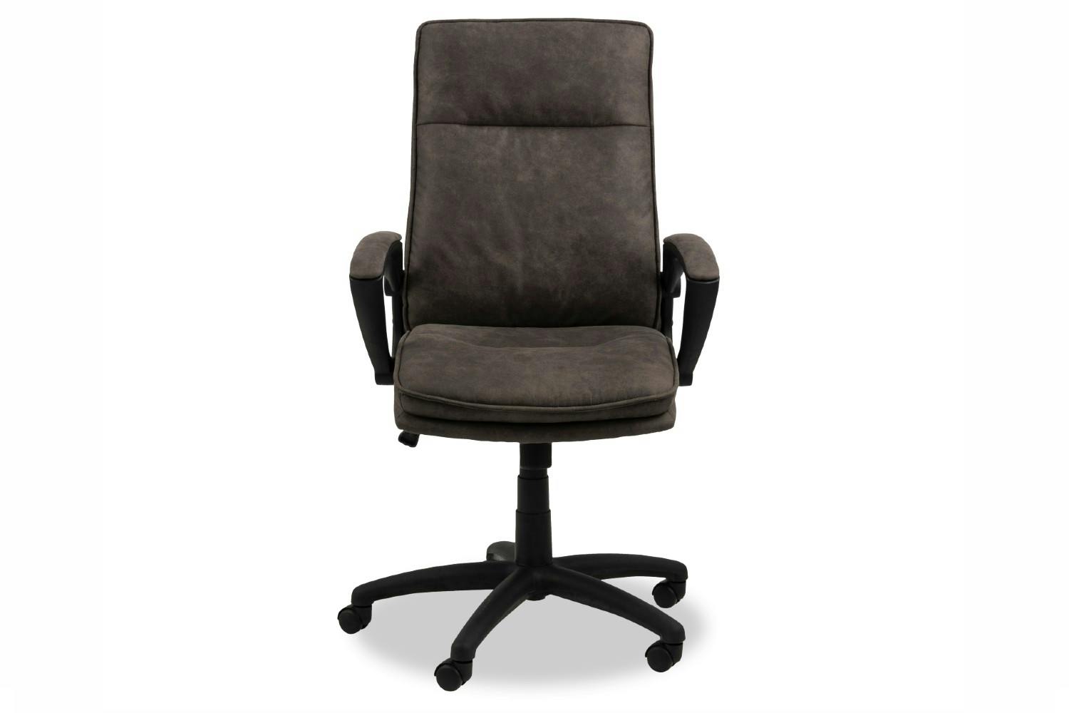 Brad Office Chair