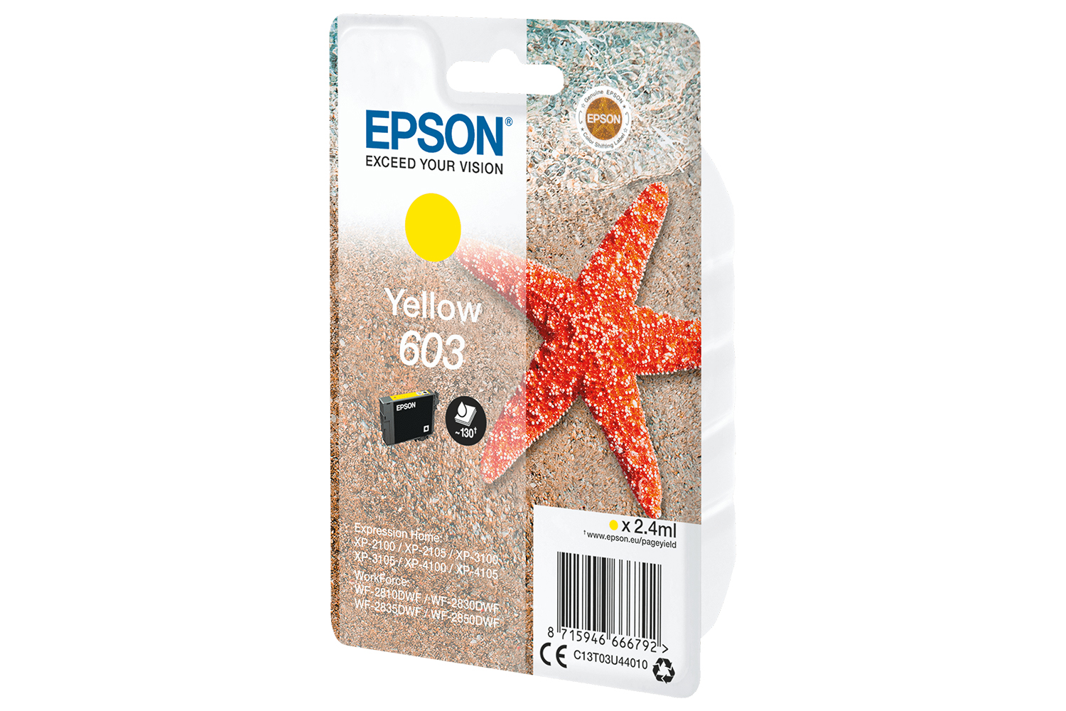 Epson Starfish Ink | Yellow