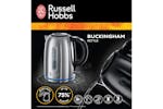 Russell Hobbs 1.7L Buckingham Quiet Boil Kettle | 20460 | Stainless Steel