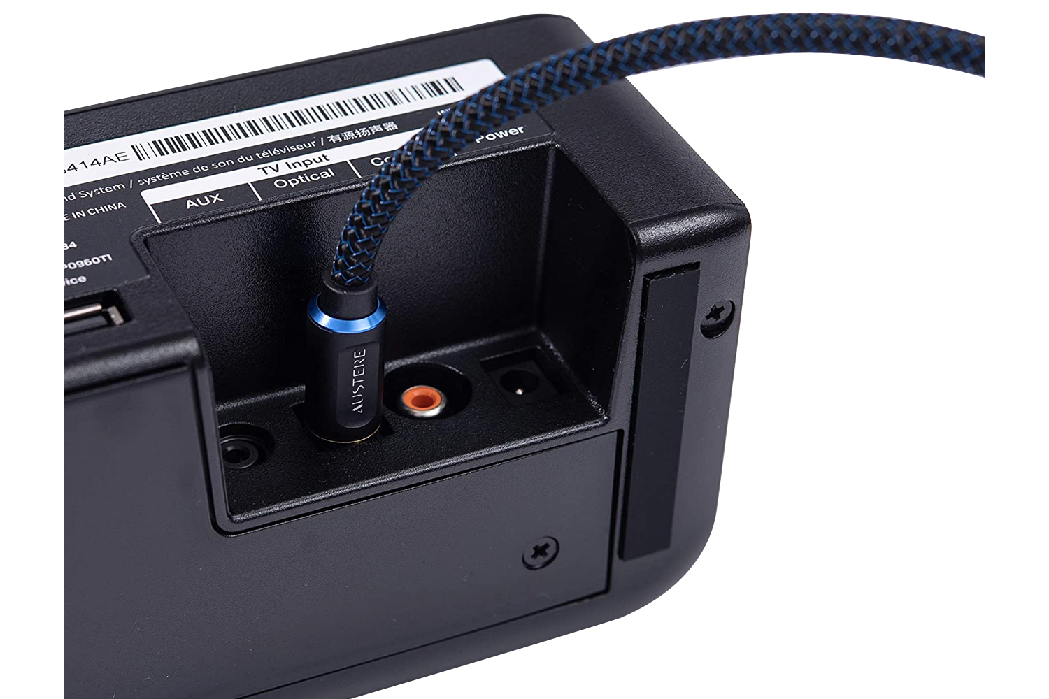 Austere V Series Optical Audio Cable | 2m