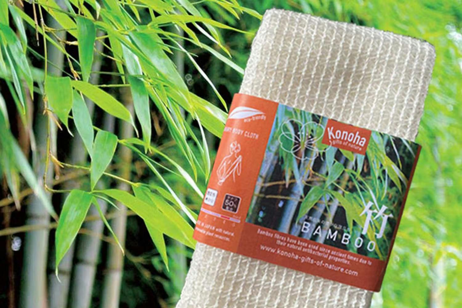 Konoha Gifts of Nature Eco Body Cloth | Bamboo