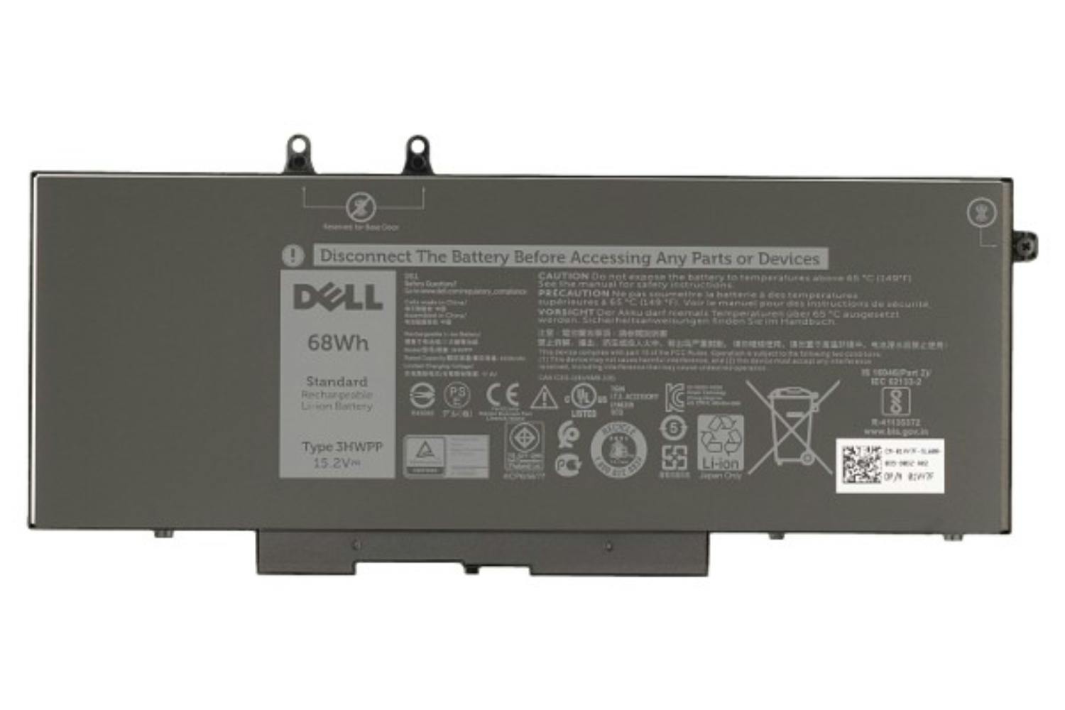 Dell 1VY7F 4250mAh Main Battery Pack