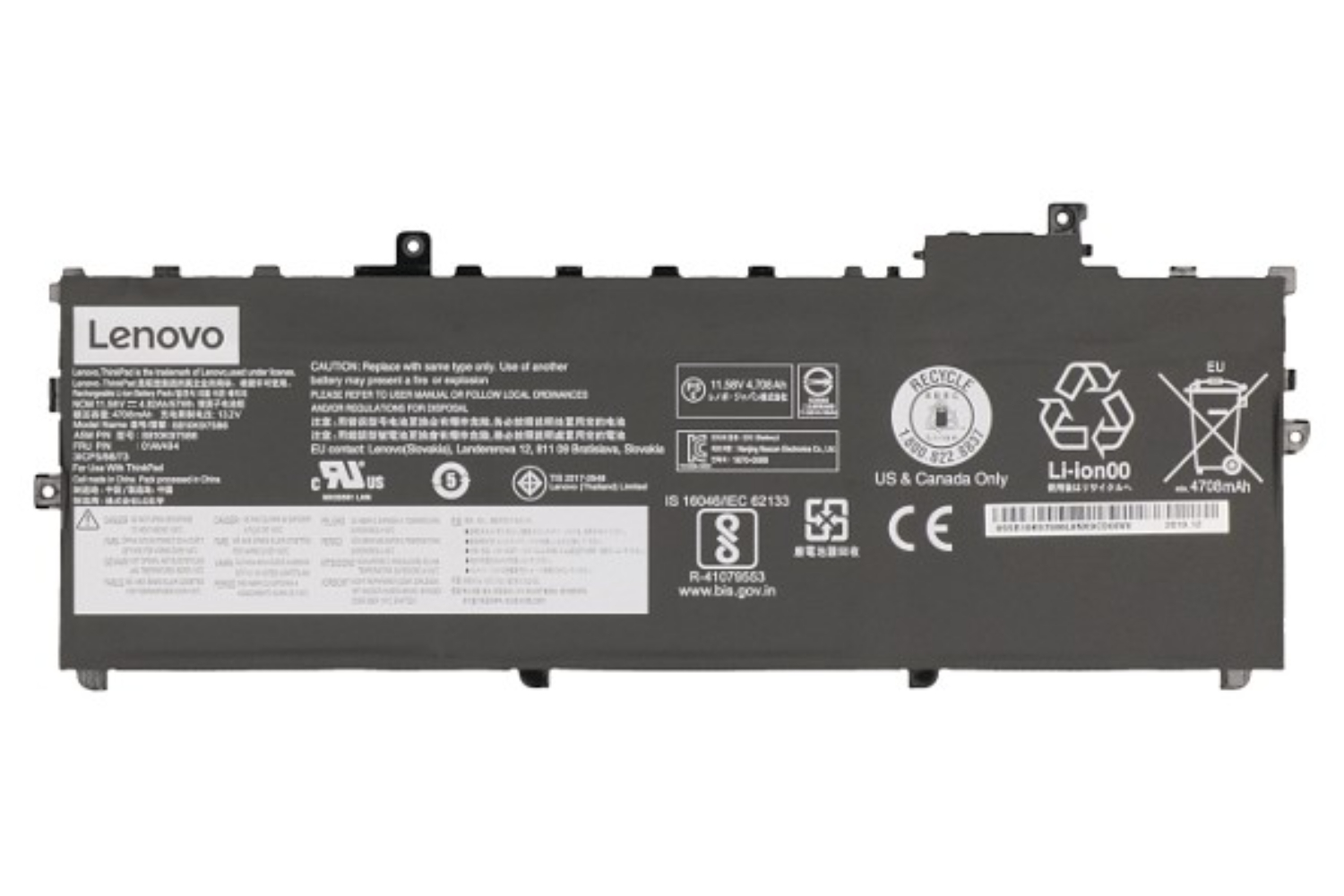 Lenovo 01AV494 4708mAh Main Battery Pack