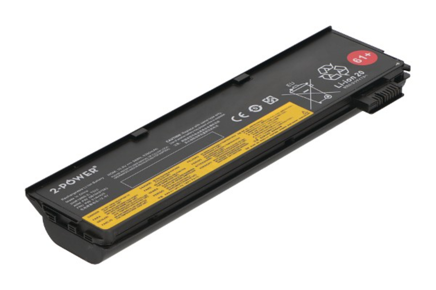 2-Power CBI3645A 5200mAh Main Battery Pack