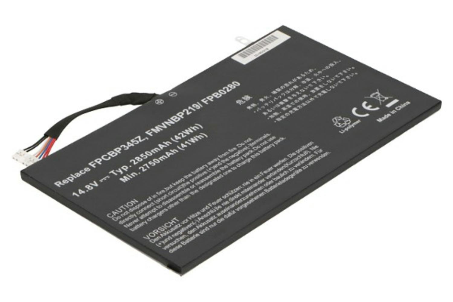 2-Power CBP3383A 2850mAh Main Battery Pack