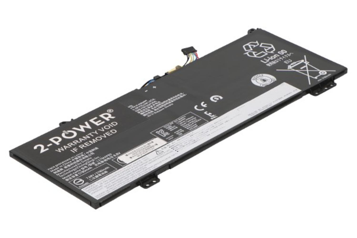 2-Power CBP3691A 5730mAh Main Battery Pack