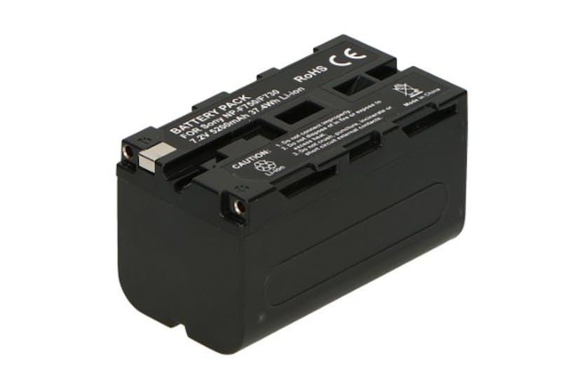 2-Power VBI0964B 5200mAh Camcorder Battery