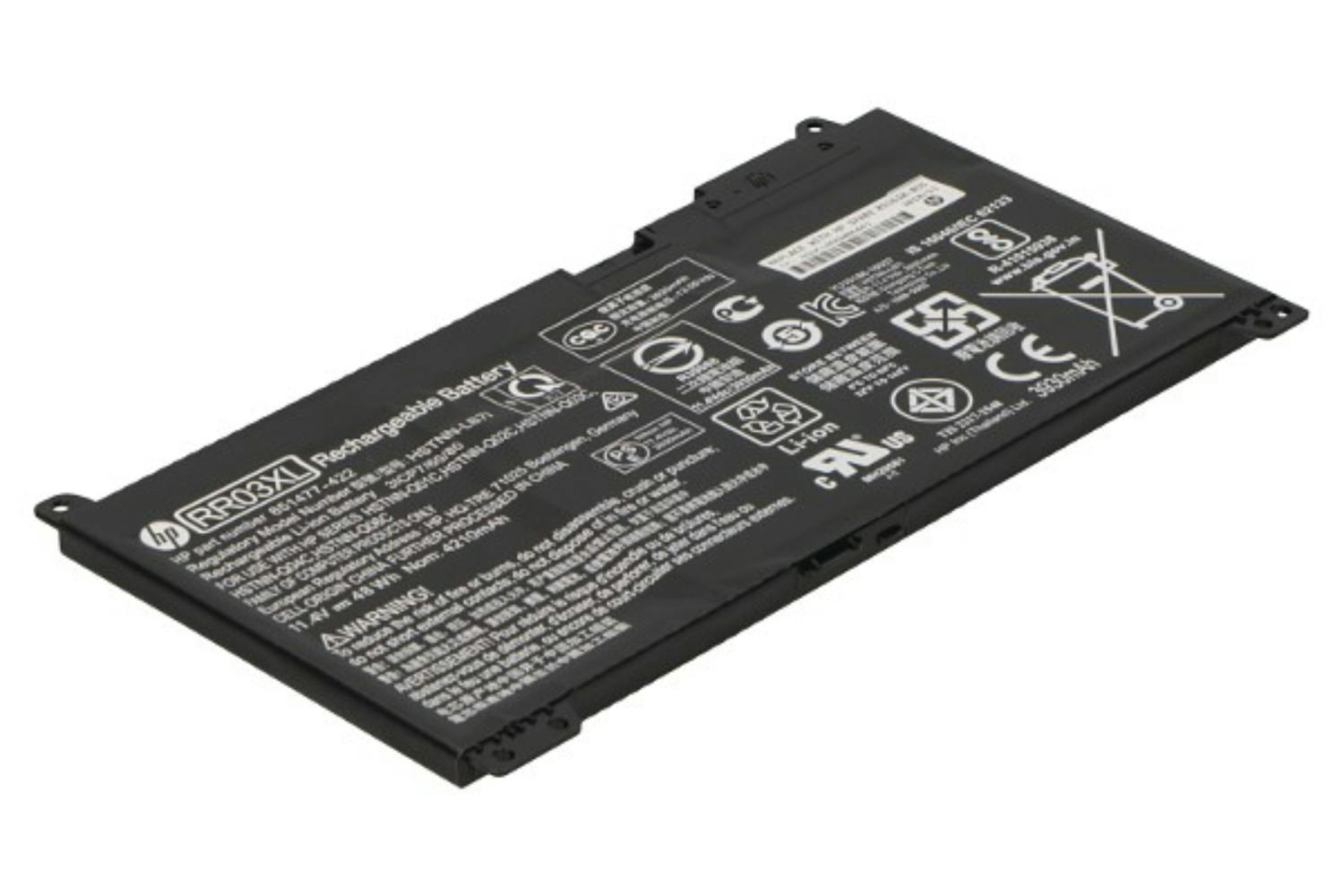 HP 3930mAh Main Battery Pack
