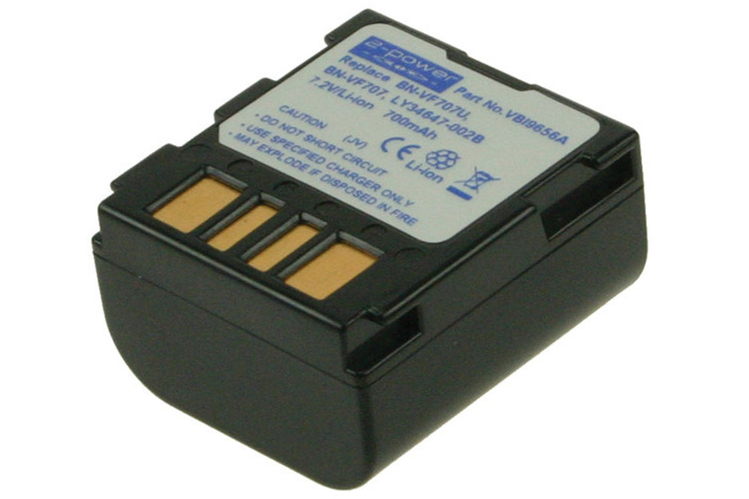 2-Power 750mAh Camcorder Battery