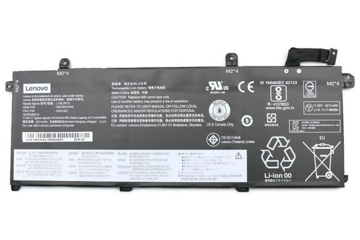 Lenovo 4211mAh Main Battery Pack