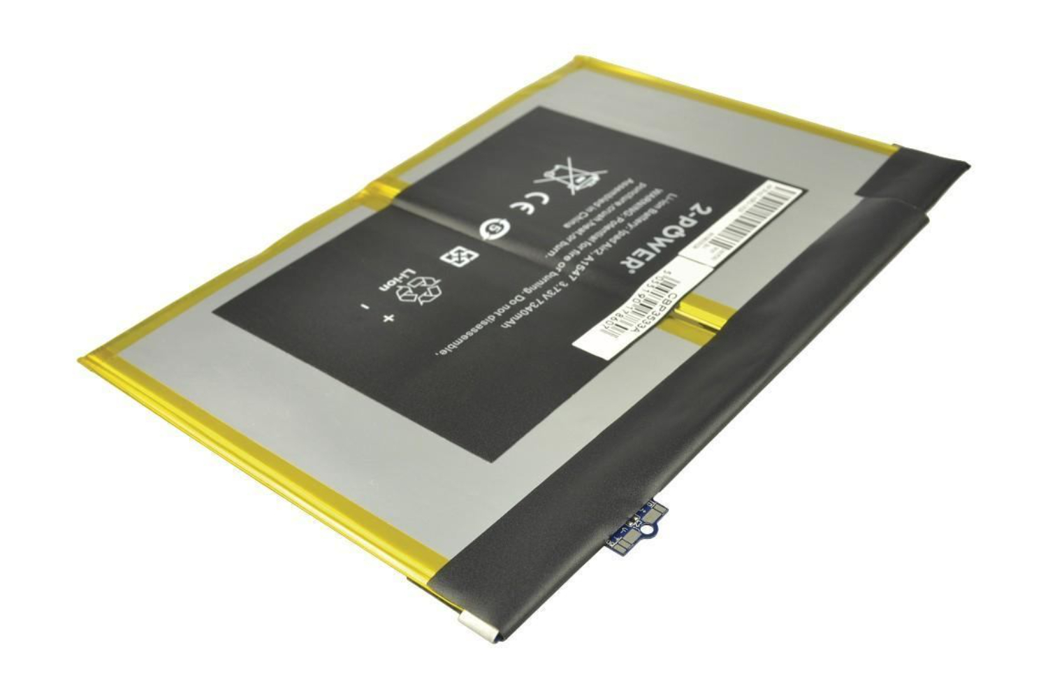 2-Power Main Battery Pack 3.73V 7340mAh