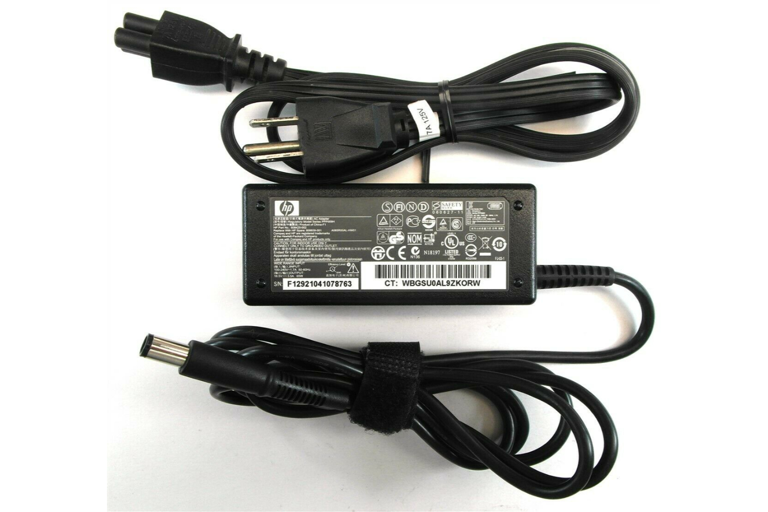 Compaq AC Adapter 19.5V 65W with Dongle
