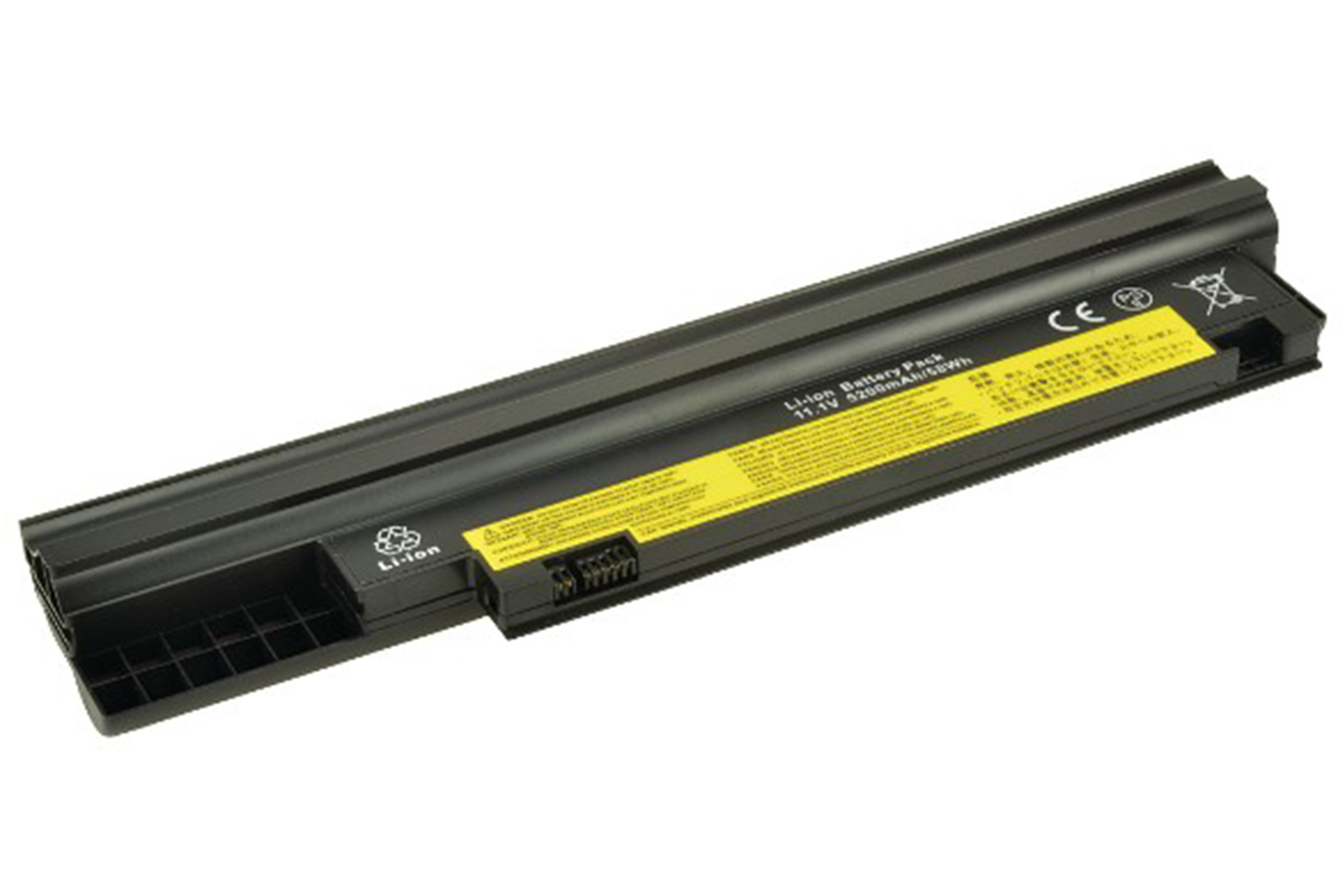 2-Power Main Battery Pack 11.1V 5200mAh