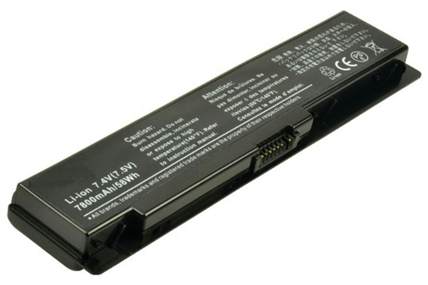 2-Power Main Battery Pack 7.4V 7800mAh