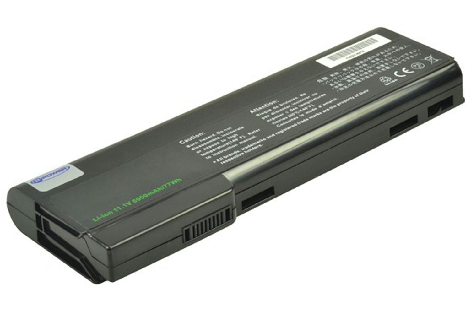 2-Power Battery 11.1V 6900mAh
