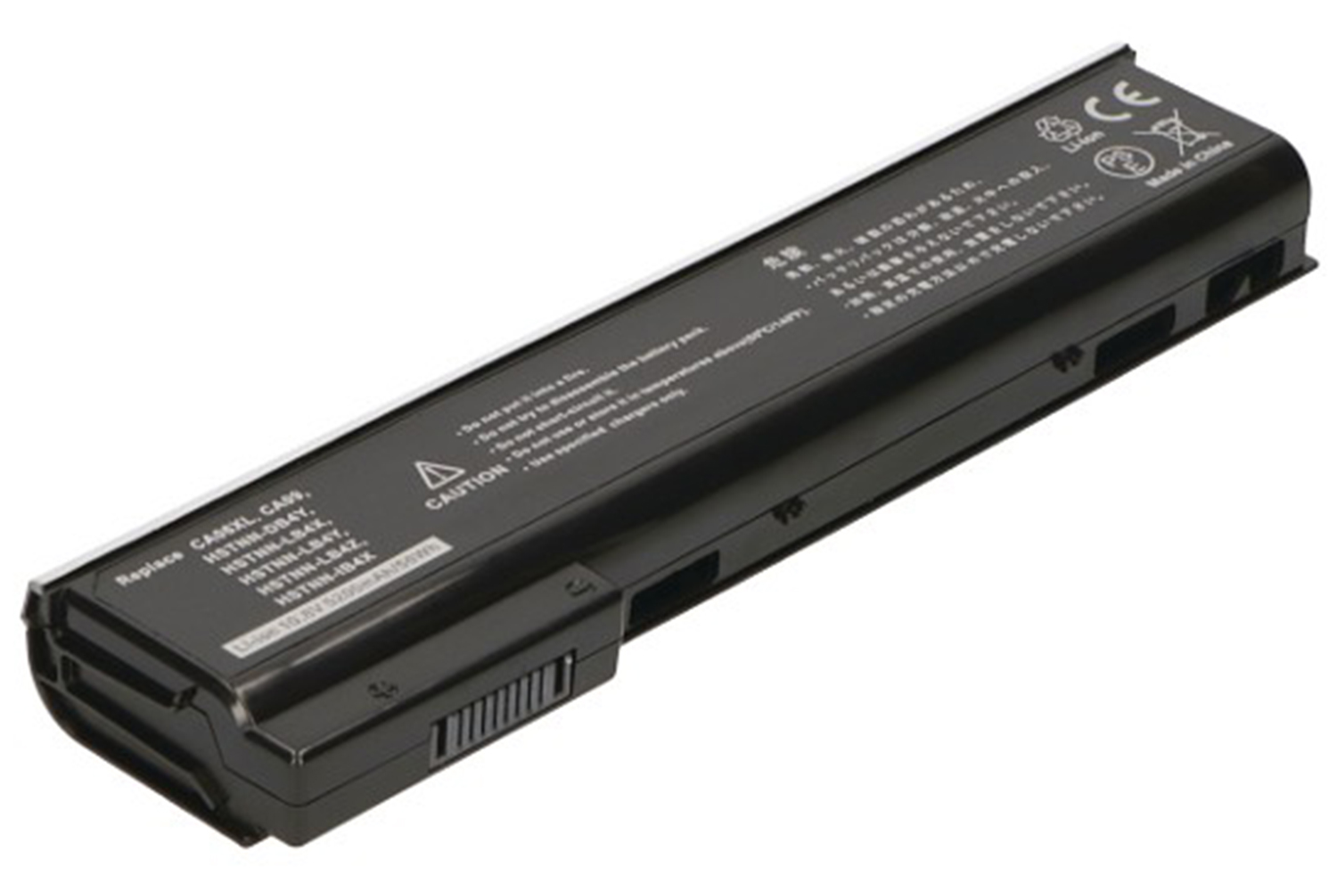 2-Power Main Battery Pack 10.8V 5200mAh
