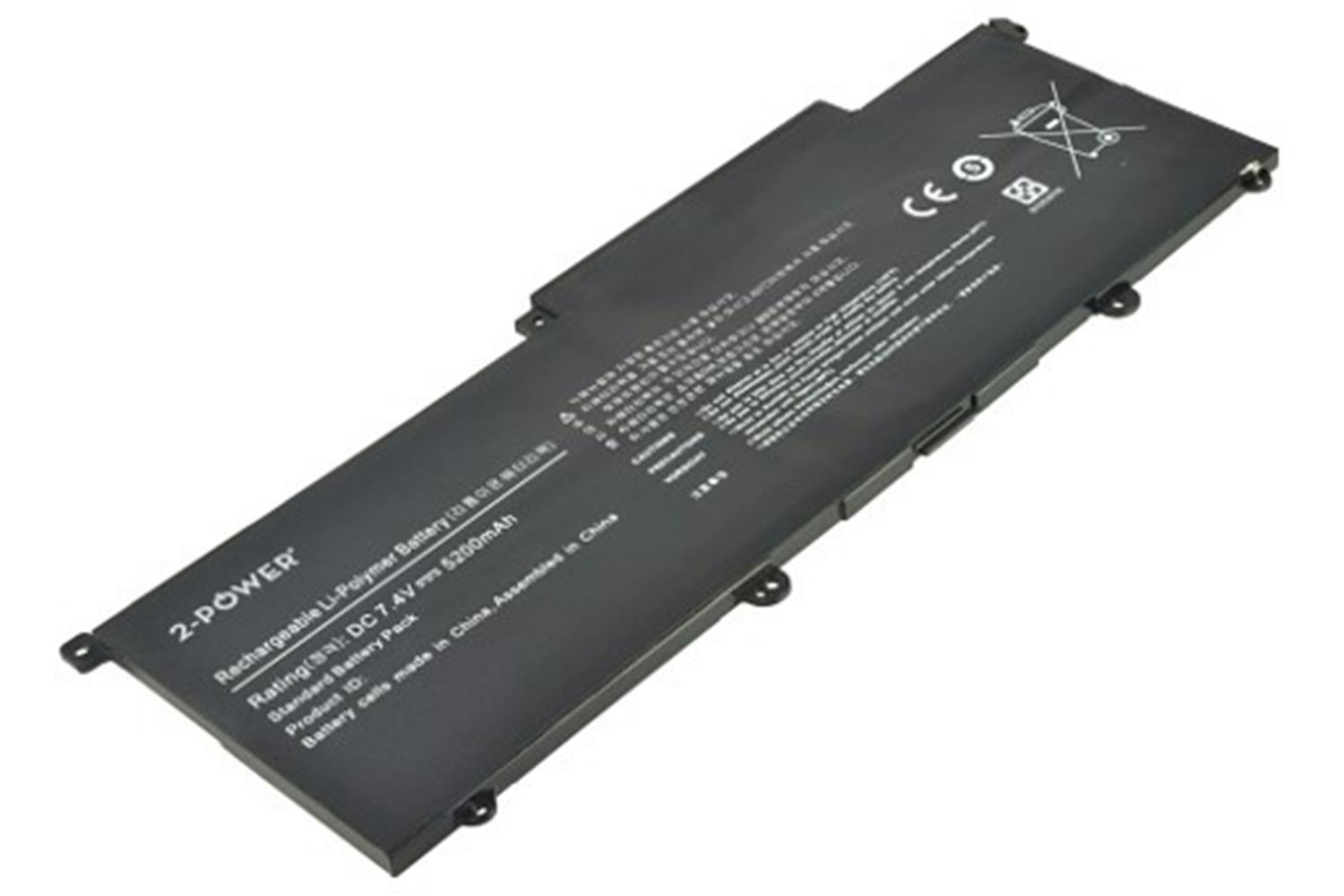 2-Power Main Battery Pack 7.4V 5200mAh
