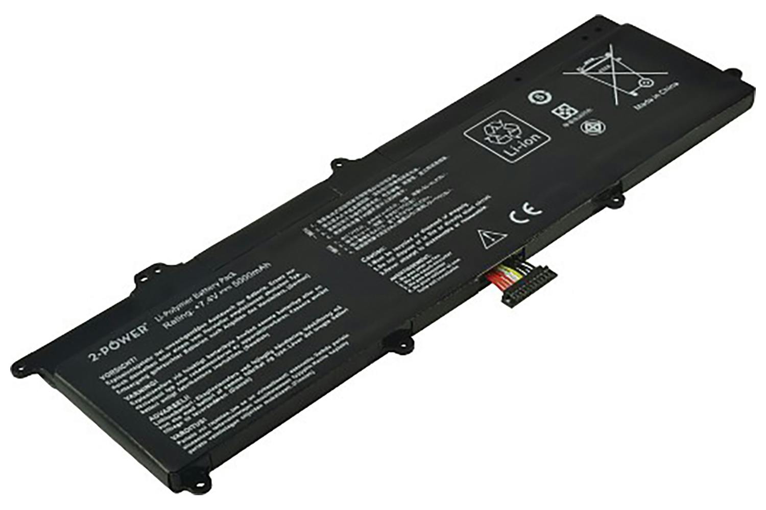 2-Power Main Battery Pack 7.4V 5000mAh