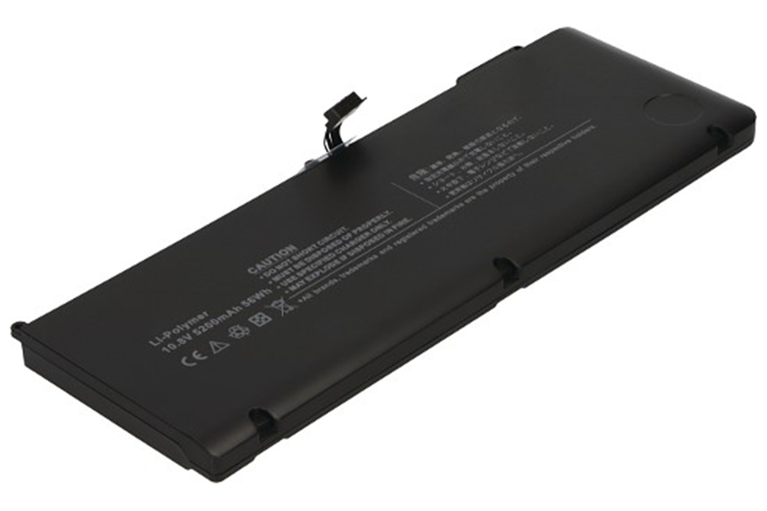 2-Power Main Battery Pack 10.8V 5200mAh
