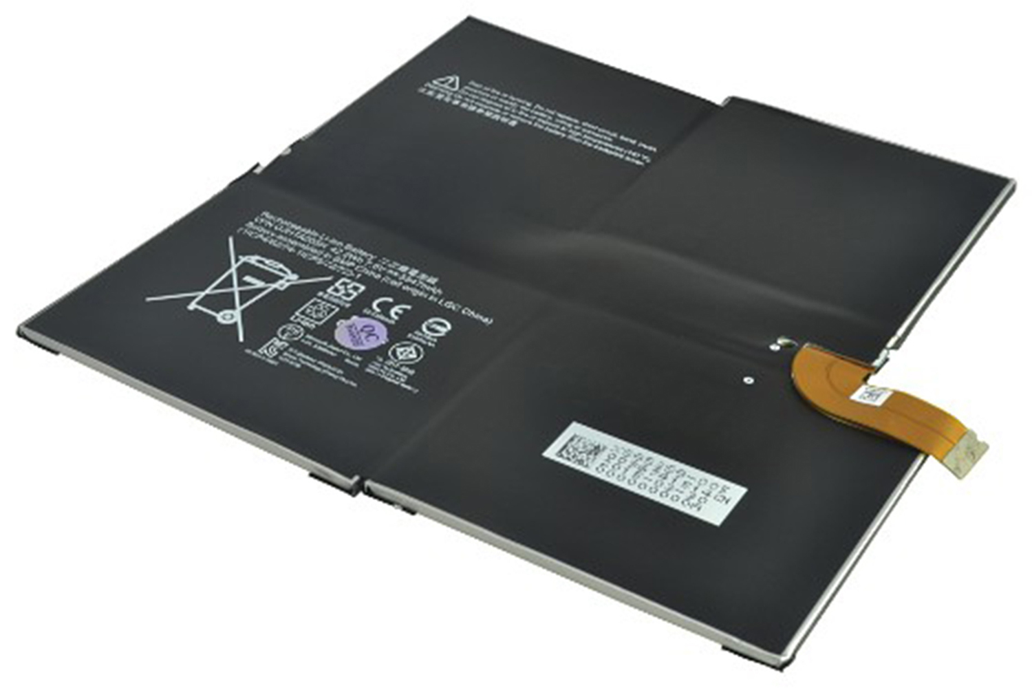 2-Power Battery 7.6V 5547mAh