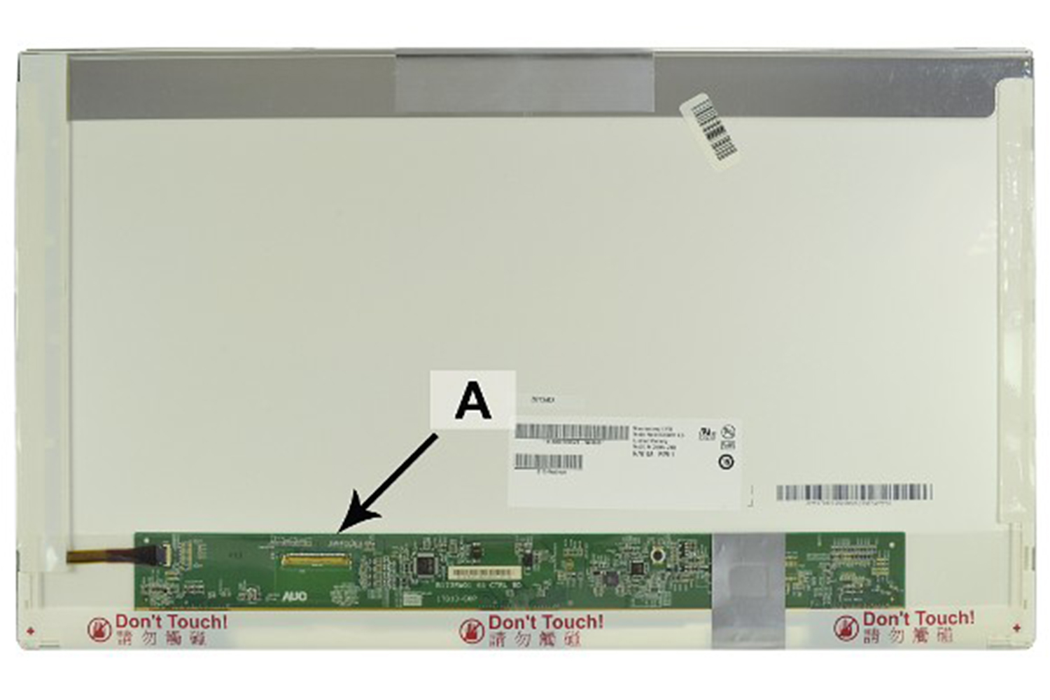 2-Power 17.3" HD+ 1600X900 LED Glossy