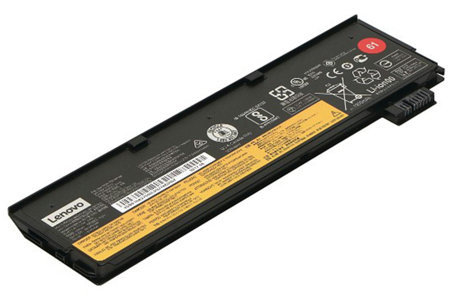 Lenovo Battery 11.4V 2100mAh