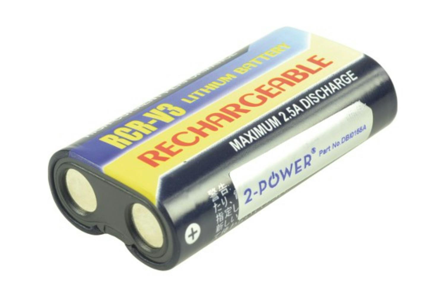 2-Power Digital Camera Battery 3V 1100mAh