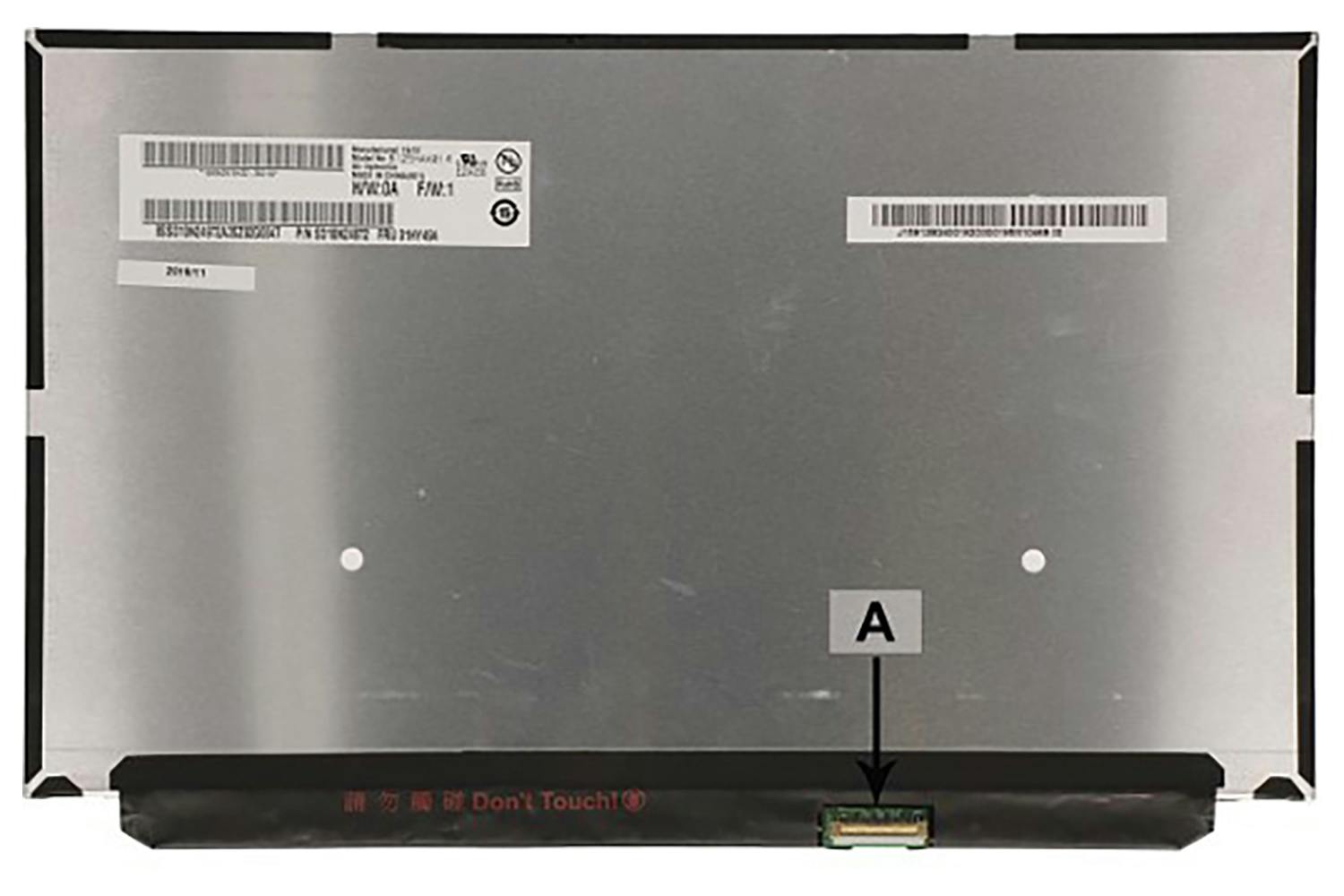 2-Power 12.5" FHD AG Emb Touch LCD panel