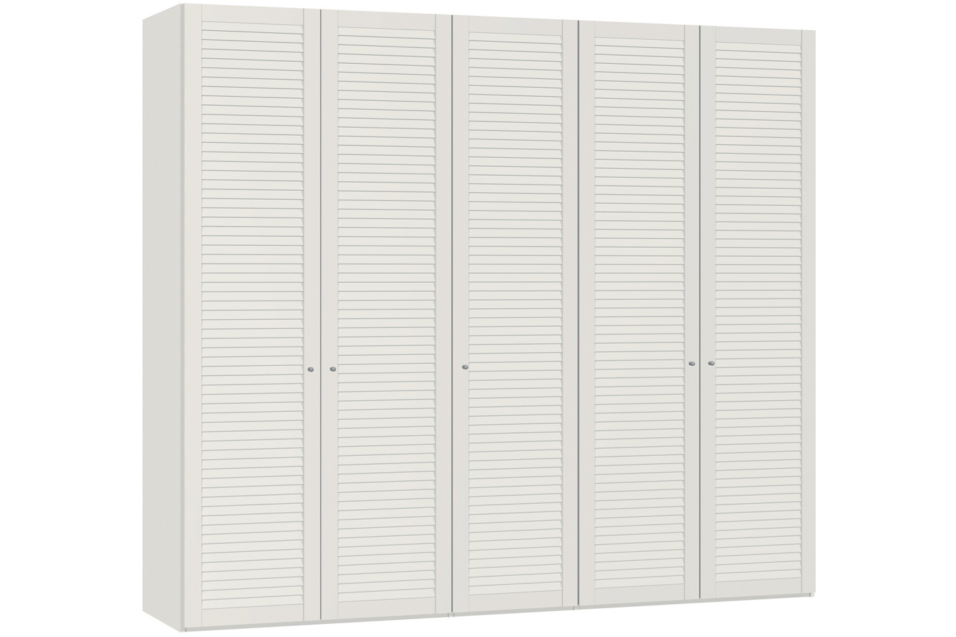 Sarah Hinged 5 Door Wardrobe 253Cm | Lamella