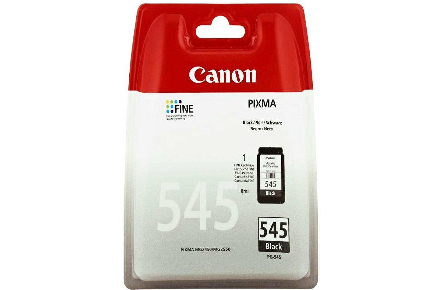 Canon PG-545 Ink Cartridge | Black
